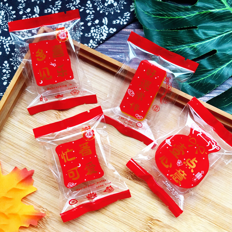 雪花酥包装袋怎么封口