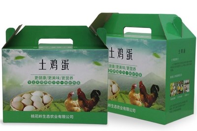 平凉鸡蛋包装纸箱