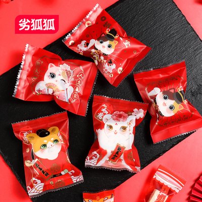 雪花酥包装袋怎么封口