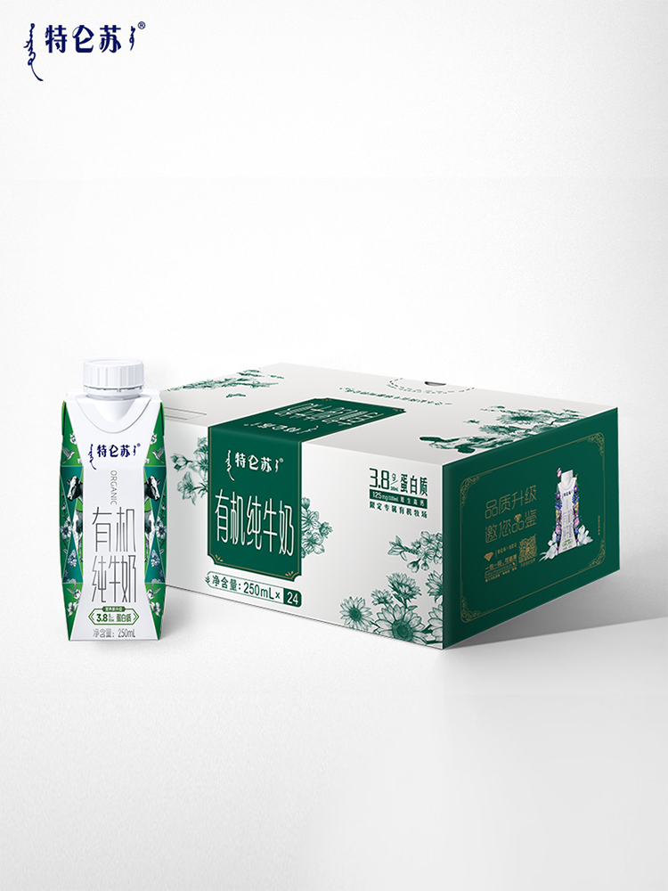 特仑苏有机换包装了吗