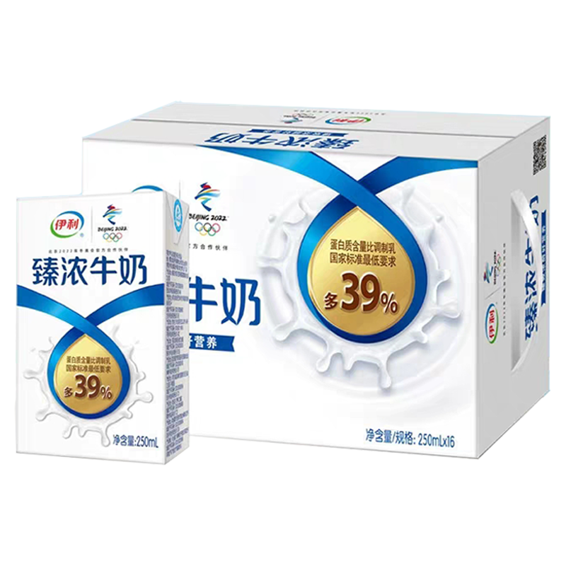 臻浓牛奶是什么包装