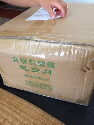 包装箱的铁掐多少钳