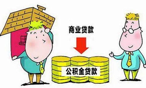 成都无前期包装贷款