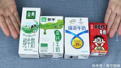 臻浓牛奶是什么包装