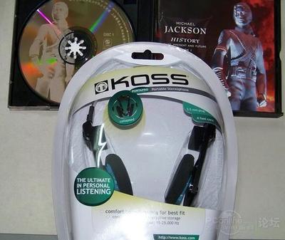 koss pp diy