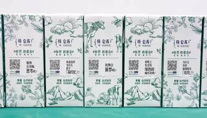 特仑苏有机换包装了吗