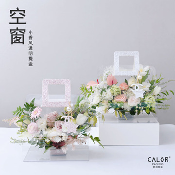 鲜花包装配色解说