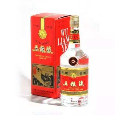 茅台王子酒回收包装