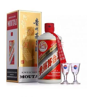 茅台王子酒回收包装