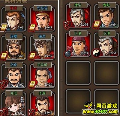 2018年8月份PP料价