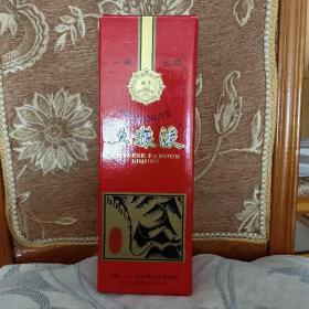 1984年五粮液包装