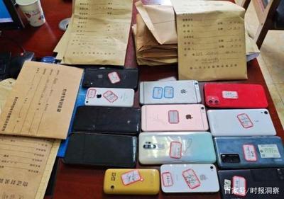成都无前期包装贷款