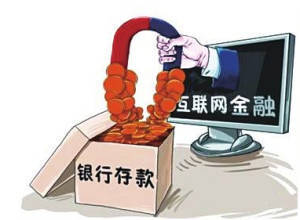 成都无前期包装贷款