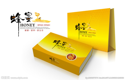 质量好的蜂蜜包装盒