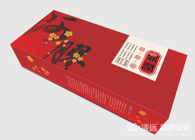 沈阳印刷包装