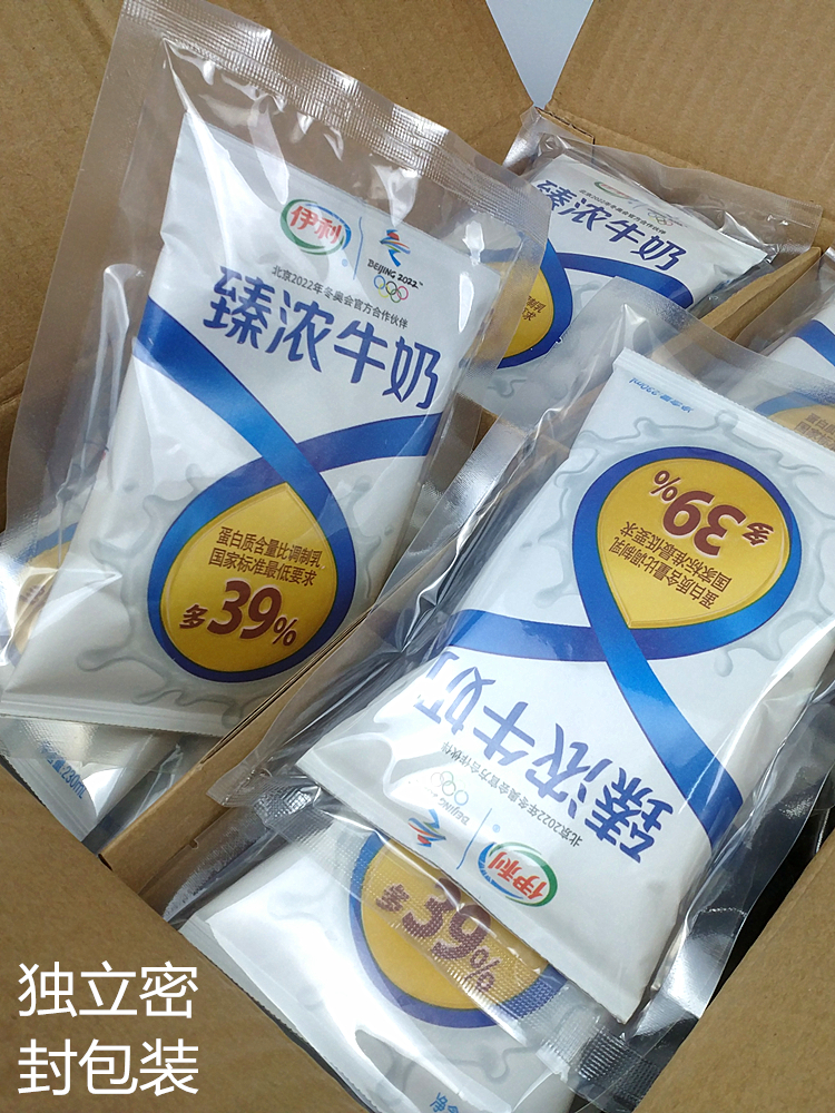 臻浓牛奶是什么包装