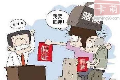 成都无前期包装贷款