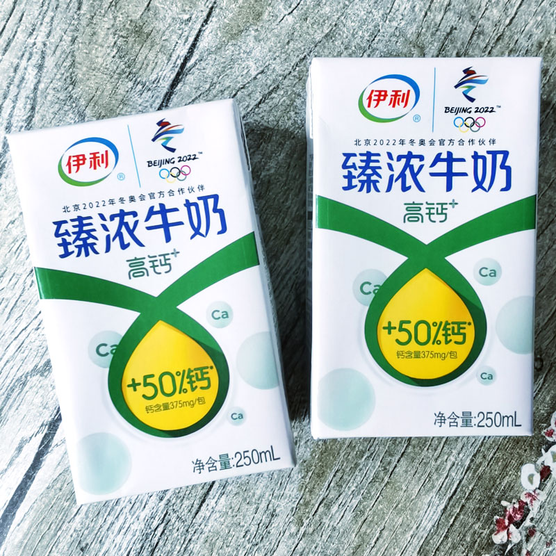 臻浓牛奶是什么包装