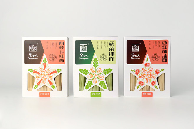 廉价 包装设计 广州