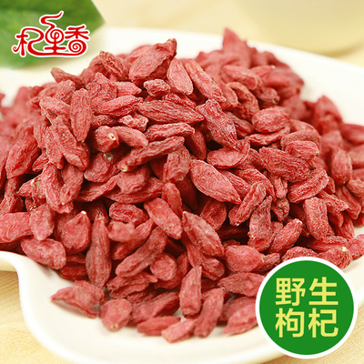 pp料t30 料的颜色