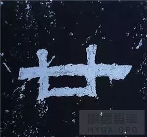 高抗冲pp性能