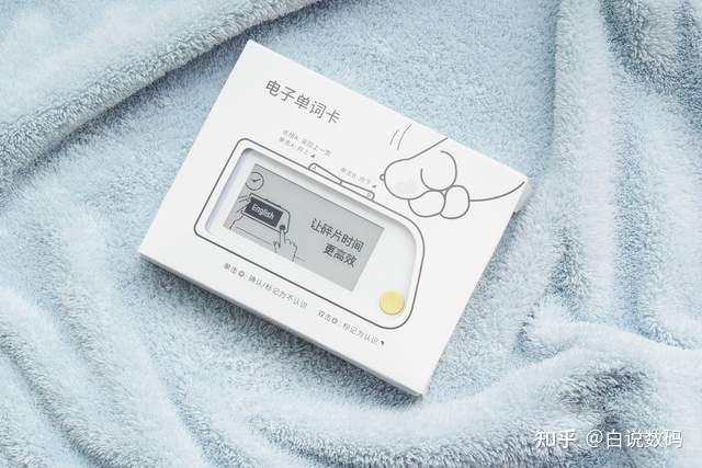 开窗式包装说明