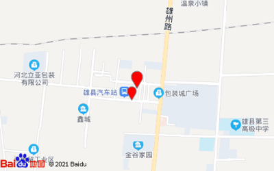 雄县汽车站到包装城