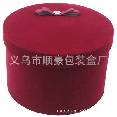义乌鲜花包装盒厂