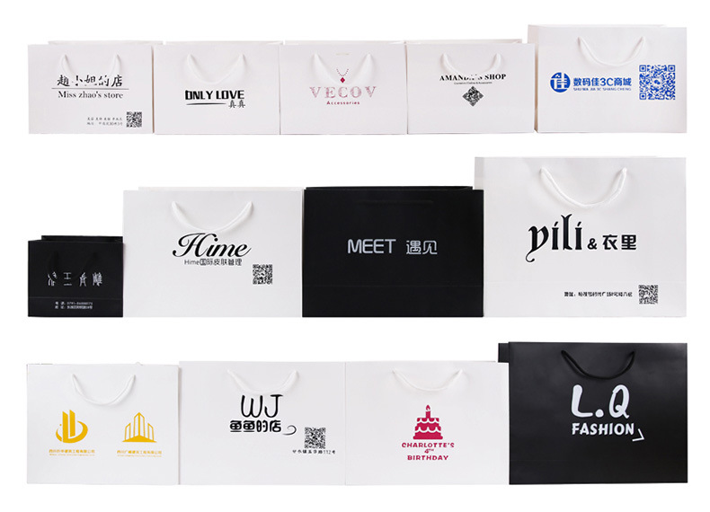 服装店包装带logo