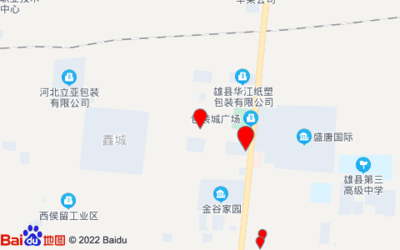 雄县汽车站到包装城