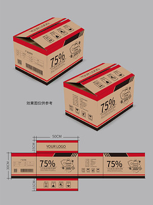 木炭能用纸箱包装吗