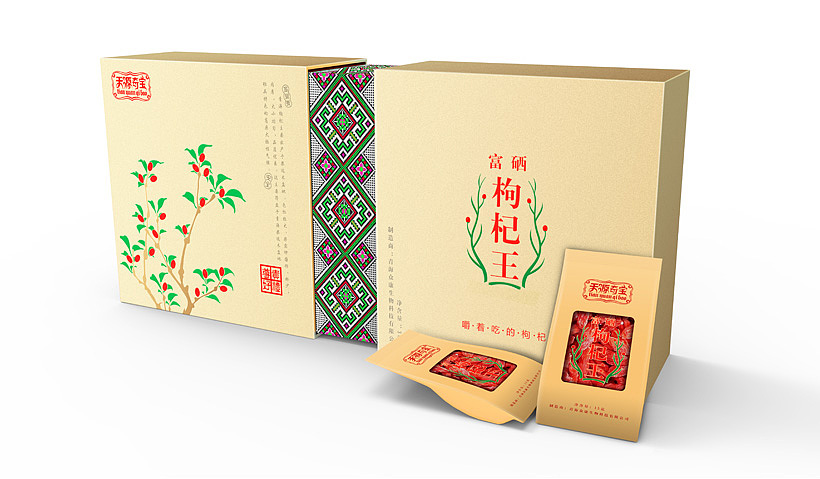 廉价 包装设计 广州