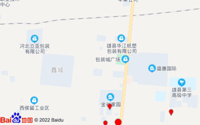 雄县汽车站到包装城