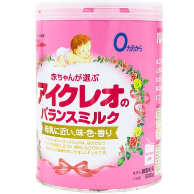 日本 固力果 2种包装