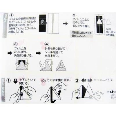 保鲜膜外包装设计