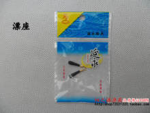 漂座包装袋