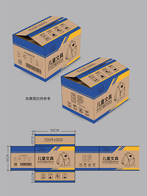 木炭能用纸箱包装吗