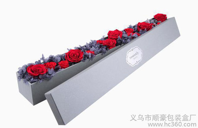 义乌鲜花包装盒厂