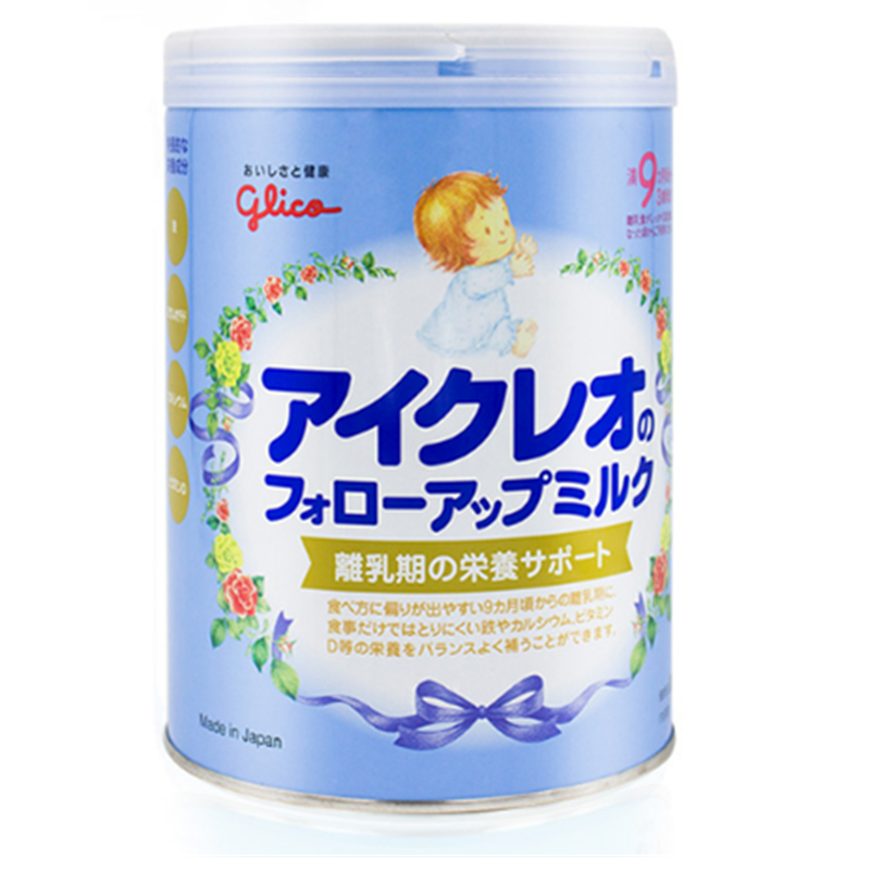日本 固力果 2种包装