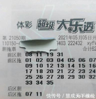 pp845a的固定卡脚