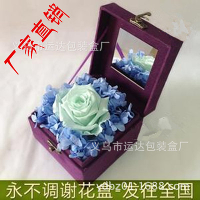 义乌鲜花包装盒厂