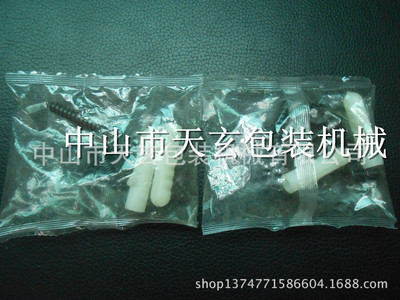 螺丝点数包装
