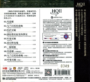 最有诗意pp签名