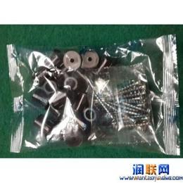螺丝点数包装