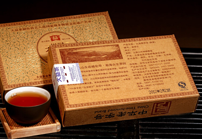 250克茶砖包装