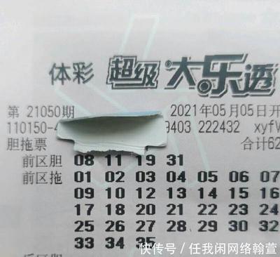 pp845a的固定卡脚