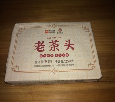 250克茶砖包装