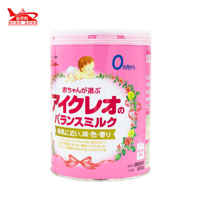 日本 固力果 2种包装