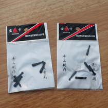 漂座包装袋