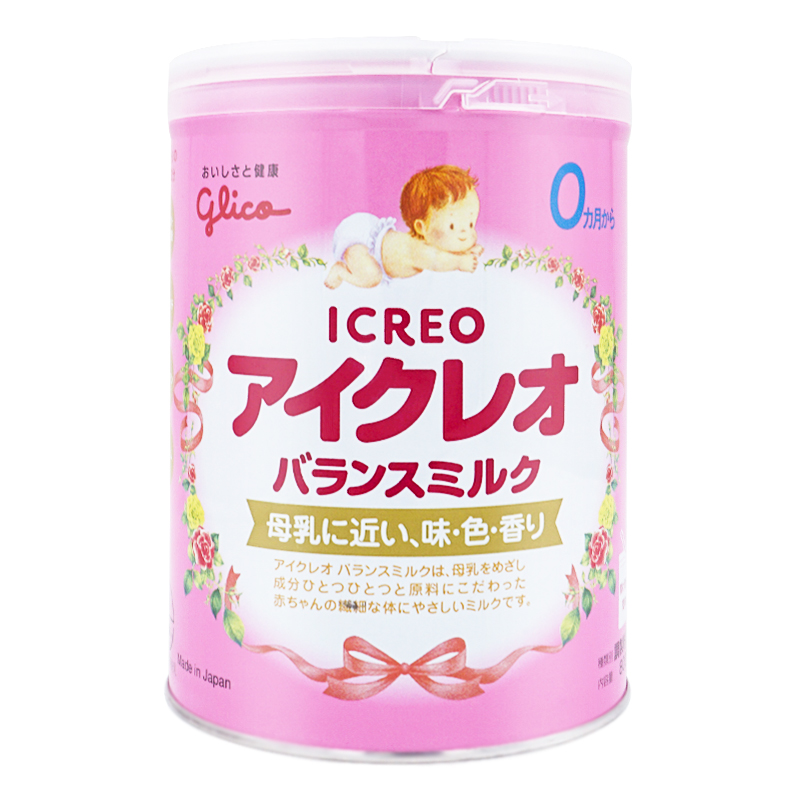日本 固力果 2种包装